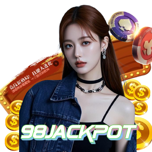98jackpot เครดิตฟรี